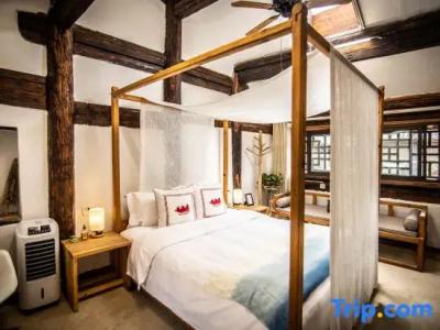 Yishu Ancient House - 37