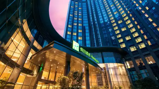 Holiday Inn Hangzhou Gongshu by IHG - 0