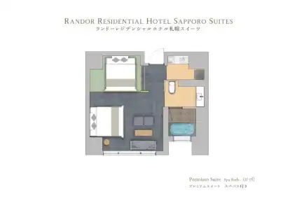 Randor Residential Sapporo Suites - 19