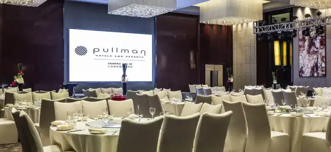 Pullman Shanghai Jing An - 17