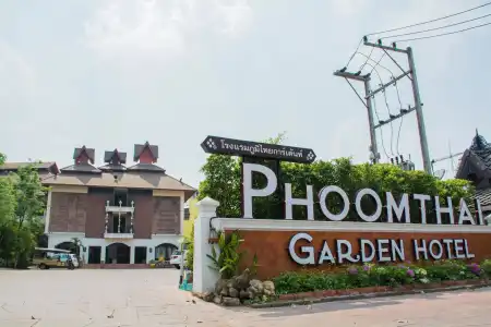PhoomThai Garden - 0