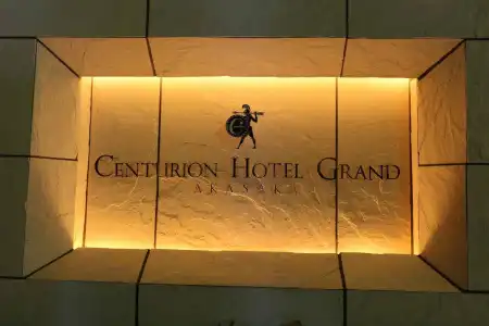 Centurion Grand Akasaka - 25