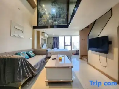 INN Kham Apartment - 125