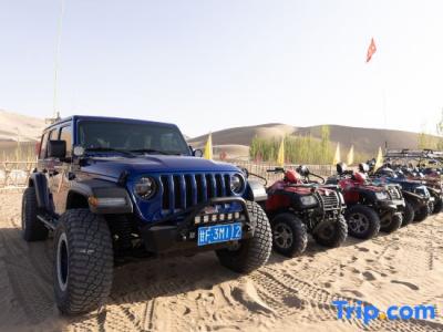 Leyou Self-driving Desert Camping Base - 3