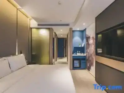 Atour (Taicang Wanda Plaza Dongcang South Road) - 26