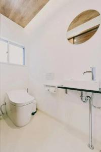 Musubi no koyado enn by Wellbe - Hostel - 44