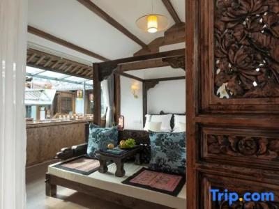 Lijiang Shaowu Grace Garden - 81