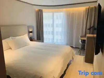 HanTing (Shanghai The Bund Jiujiang Road) - 27