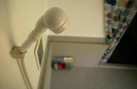 Guest House Danran - 33