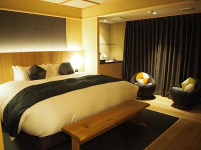 Homm Stay Nagi Arashiyama Kyoto By Banyan Group - 2