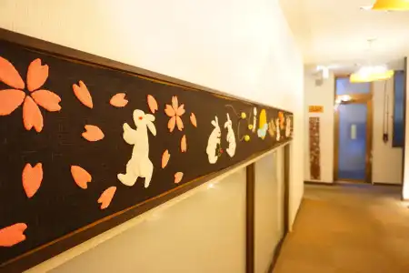 Ryokan Nagomitsuki - 17