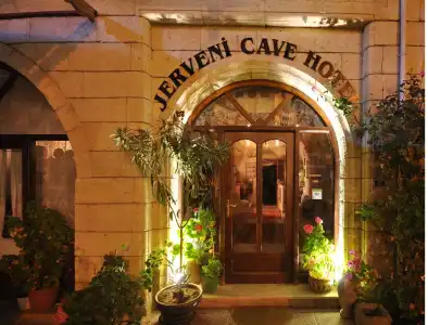 Jerveni Cave - 1
