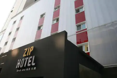 Zip - 43