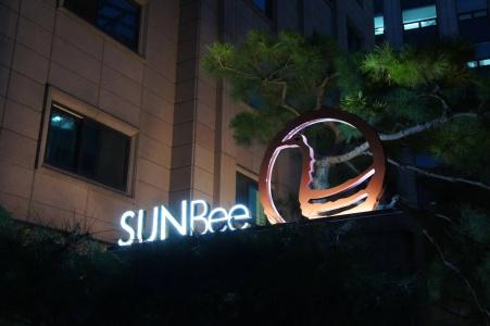 Sunbee Insadong - 34