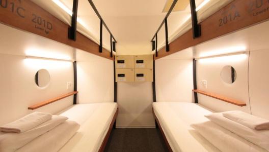 WeBase KYOTO - Hostel - 25