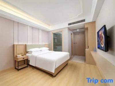 Vienna International Tong De Wei Branch - 29