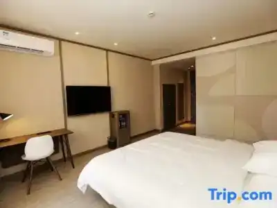 Hanting Shanghai Daning International Guangyue Road - 24