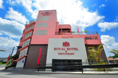 Royal - 55