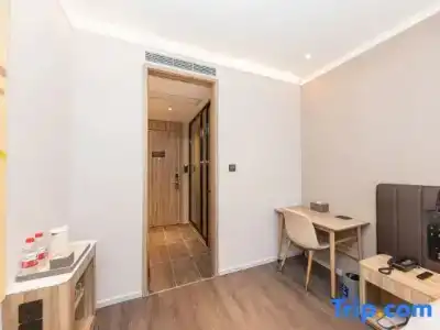 Hanting Shanghai Xujiahui Wanping South Road - 44