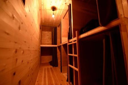 Hakone Guesthouse Toi - Hostel - 13