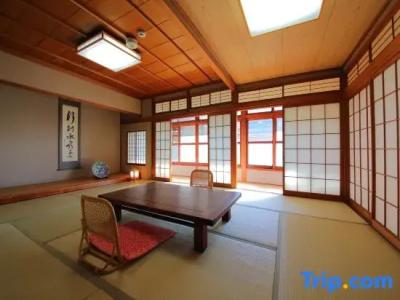 Ryokan Dougoya - 46