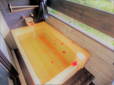 LiVEMAX RESORT OKUDOGO - 66