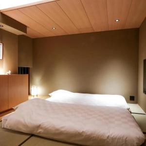 Kaminarimon Ryokan - 38