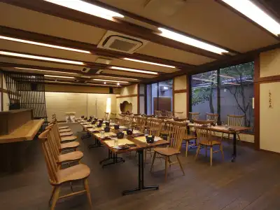 Kyotoya Otabishoan - 16