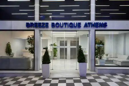 Breeze Boutique - 1