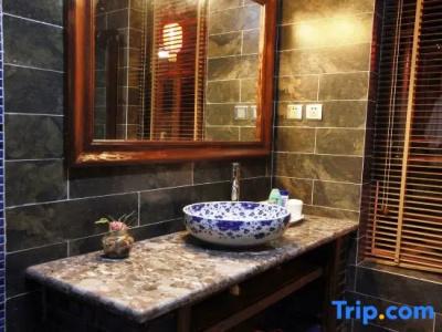 Dieshu Private Holiday Villa - 26