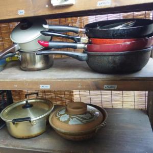 Ise Guest House Kazami - 15