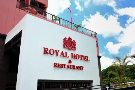 Royal - 0