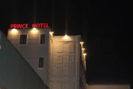 Prince - 0