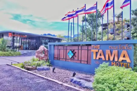 The Tama - 37