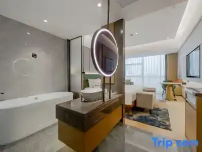 Ramada by Wyndham Shanghai Pudong - 89