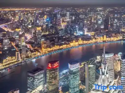 Park Hyatt Shanghai - 57