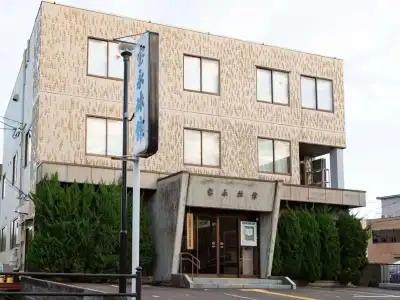 Houei Ryokan - 0