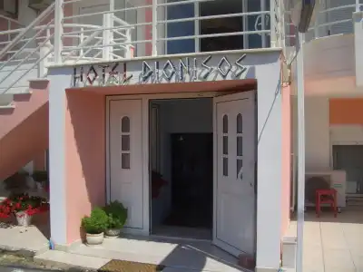 Dionisos - 0