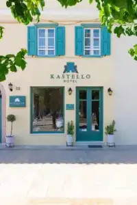Kastello - 0