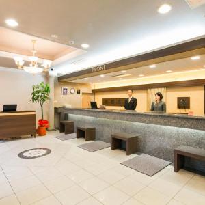 Premier Cabin Sapporo - 48