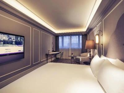 Mercure Shanghai Hongqiao SOHO - 73