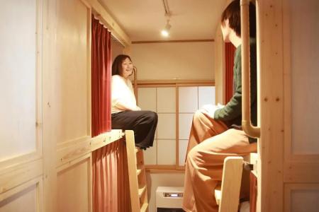 The Stay Wakkanai - 32