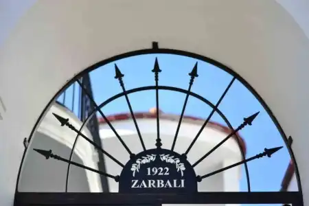 Zarbali Cunda - 0