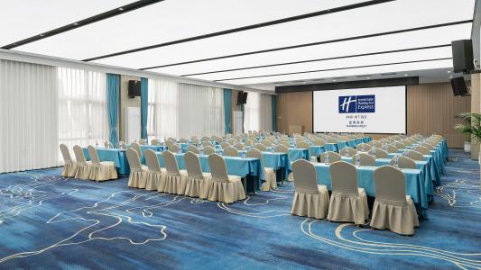 Holiday Inn Express Kunming West by IHG - 49