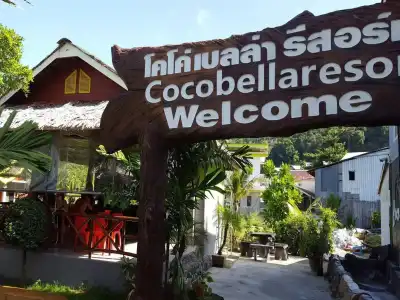 Coco Bella Resort - 0