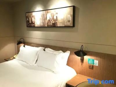 Jinjiang Inn Select - 21