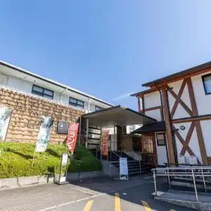 Tennenonsen Harunonoyu - 42