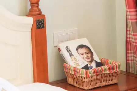 Junshe Boutique Guest House - Hostel - 62