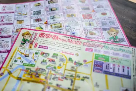 Hostel Marika - 20