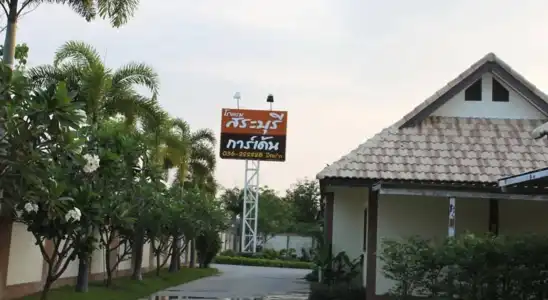Saraburi Garden Resort - 27